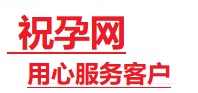 南皮捐卵试管助孕机构-代媽网